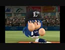 東方キャラを１２球団に放り込んでみた　ロッテ×西武（後半）