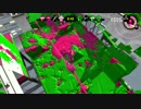【実況】スプラトゥーン2活動記録　【ナワバリバトル】
