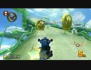 【実況】てんやわんやなマリオカート8DELUXE 【part86】