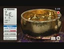 QVC石橋 - 徳力 伝統の金世界