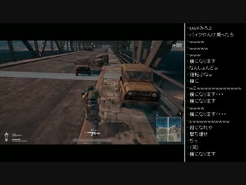 [2017.07.21]ひろくん PUBG (3/4)