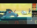 【ポケモンSM実況】シングルレートPart206 【メガラグラージ】