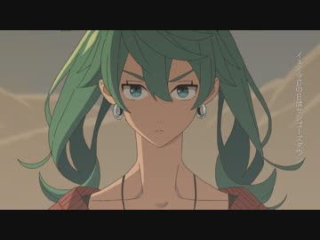 ＿砂の惑星 歌ってみました／リボルバー