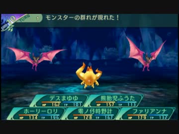 闇と光の世界樹の迷宮5 実況プレイ Part59