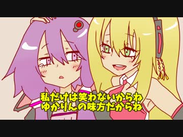 【Bloodborne】ガンスリンガーゆかりが行く初見銃縛り#37