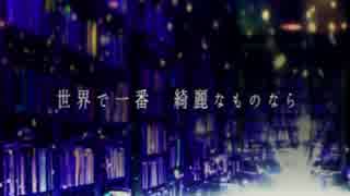 テオ【ハモリだけ】