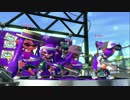 【Splatoon 2】初めてのイカゲームpart1【惨敗】