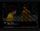 【実況】絶望と絶叫と絶体絶命都市＃１７