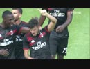 【ICC2017】バイエルン・ミュンヘンvsACミラン ハイライト