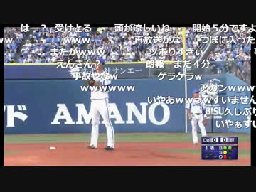 悲報：節丸アナまたゲラゲラ動画を生み出す