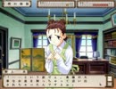 新・御神楽少女探偵団　のんびり実況　その２４