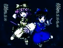 SEX☆ 極上爆音上映