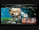 6月29日　セントラル八王子　BBCF　23段以下限定大会　3/3