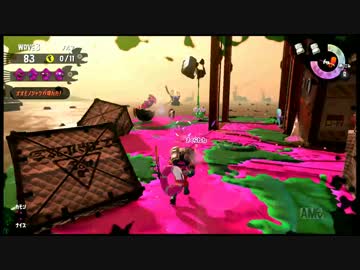 【Splatoon2】きりたんとサーモンラン！ その１【レート200％】