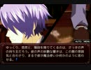 真夏の夜のミステリーゲーム実況プレイ　LOOP THE LOOP【飽食の館】part2
