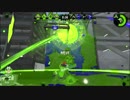 音痴が征くSplatoon2 part1