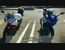 【YZF-R15】秩父ツーリング【車載動画】