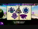 ヒーローモード　ミステリーファイル　完全版