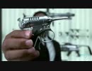 ホモと見る映画オタクが好きな未来の武器