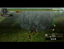 MHP2G ソロで狙うトレジャー金冠　【樹海編】　（1/2）