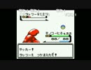 がもうレオンさんの ポケットモンスター＾金＾ その109【実況プレイ】