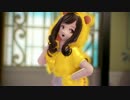 【MMD】ようこそジャパリパークへ [天使ちゃん：ぺんたコーデ（毛皮）]