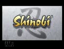 生放送実況プレイ「遮二無二 PS2 Shinobi（HARD）ステージ 8-B」（前編）