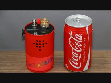 空き缶を利用した6m QRP AMトランシーバー(CanTra6AM2017)(予告編)