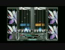 【beatmaniaIIDX】 Macuilxochitl (DPA) 【SINOBUZ】