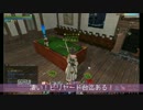 【第二章：ArcheAgeアーキエイジ】ムーチョと一緒に遠征隊仮入隊その１