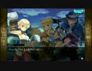 メルファリアマーチ】新米指令編7～8章
