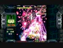 Crimzon Clover (Steam版) ノービス一周