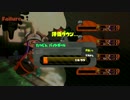 【Splatoon2】キット・モット / クマサン商会