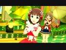 ミリシタMV 天海春香で「トキメキの音符になって」