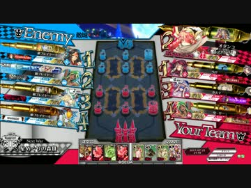 【ＷＬＷ】オタンコミクサファイブ【CR22】