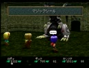 WILDARMSをてけてけ実況 part46