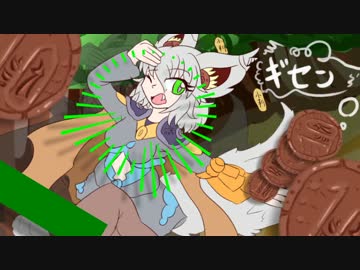 「銭狐の為替」/アケマガ