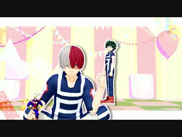 【MMDヒロアカ】フィギュアが欲しい出久くん
