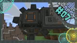 【Minecraft】ゆかり工魔録【VOICEROID&ゆっくり】Part.07