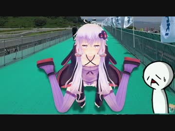 本日のツーリングレポート ～Ｒｅｂｏｒｎ～　Page4