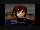 【エターナルアルカディア実況プレイ】  我は大空を制する者！ part8