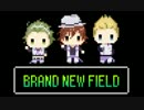 【SideM】BRAND_NEW_FIELD【レトロ風アレンジ】