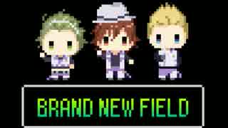 【SideM】BRAND_NEW_FIELD【レトロ風アレンジ】