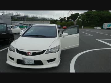 TYPE-Rで実況ドライブ！part97（鈴鹿サーキットへ・HSDM）