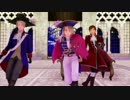 【APヘタリアMMD】優雅なWAVE【悪友】