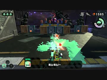 【プレイ動画】 Splatoon2 ヒーローモードPart20