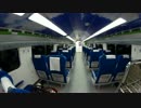 【KORAIL】2階建て特快「ITX-청춘(青春)」の車内