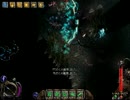 プレイ動画_NOX ウォリアー 第10章-2
