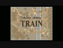 【PC98】チキチキトレイン（Chitty Chitty Train）