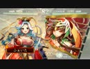 【三国志大戦】飛天さんと荀氏さんと魏単大会【２日目】